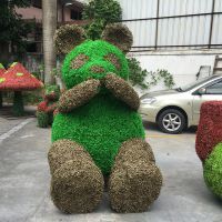 【深圳仿真绿雕东莞紫萱厂家制造 大型仿真绿色雕塑景观造型创意绢花工艺品稻草人制作动物大象图片】深圳仿真绿雕东莞紫萱厂家制造 大型仿真绿色雕塑景观造型创意绢花工艺品稻草人制作动物大象 - 东莞市企石紫萱仿真植物工艺品加工店
